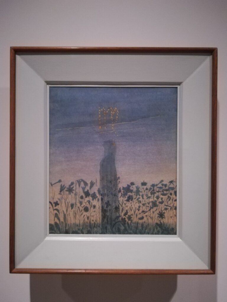 Devica iz cikla Potovanje Sonca skozi zodiak